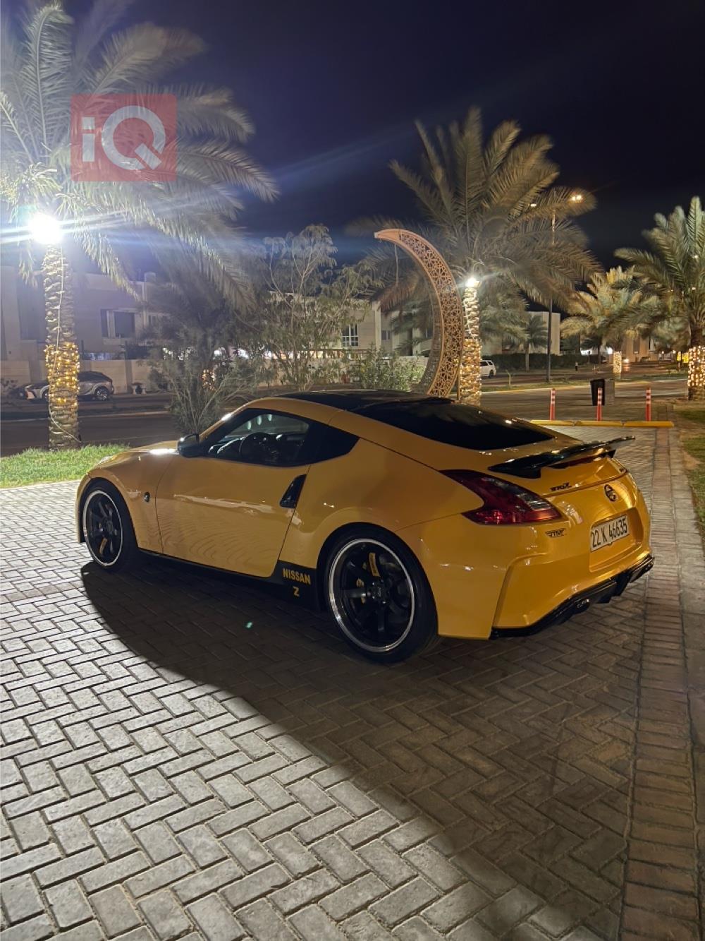 Nissan 370Z